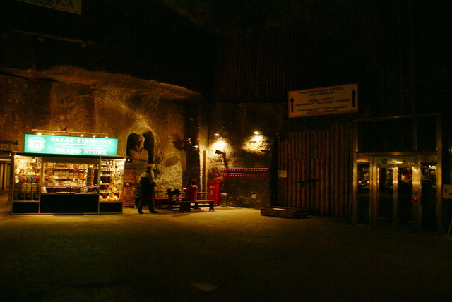 DSC03824
